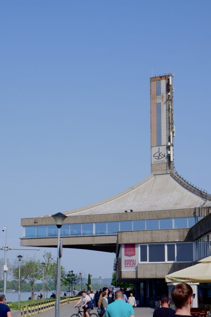 Sports and Recreational Center "Milan Gale Muškatirović"
